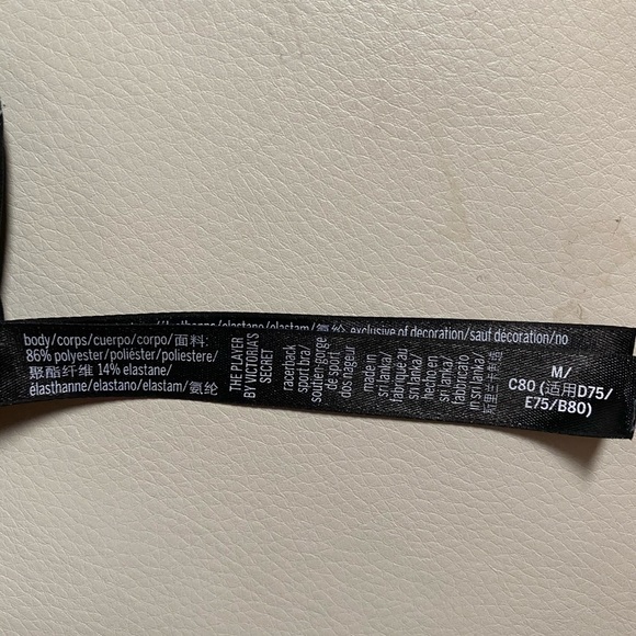 Victoria’s Secret Sport Player Sports Bra - Picture 4 of 4